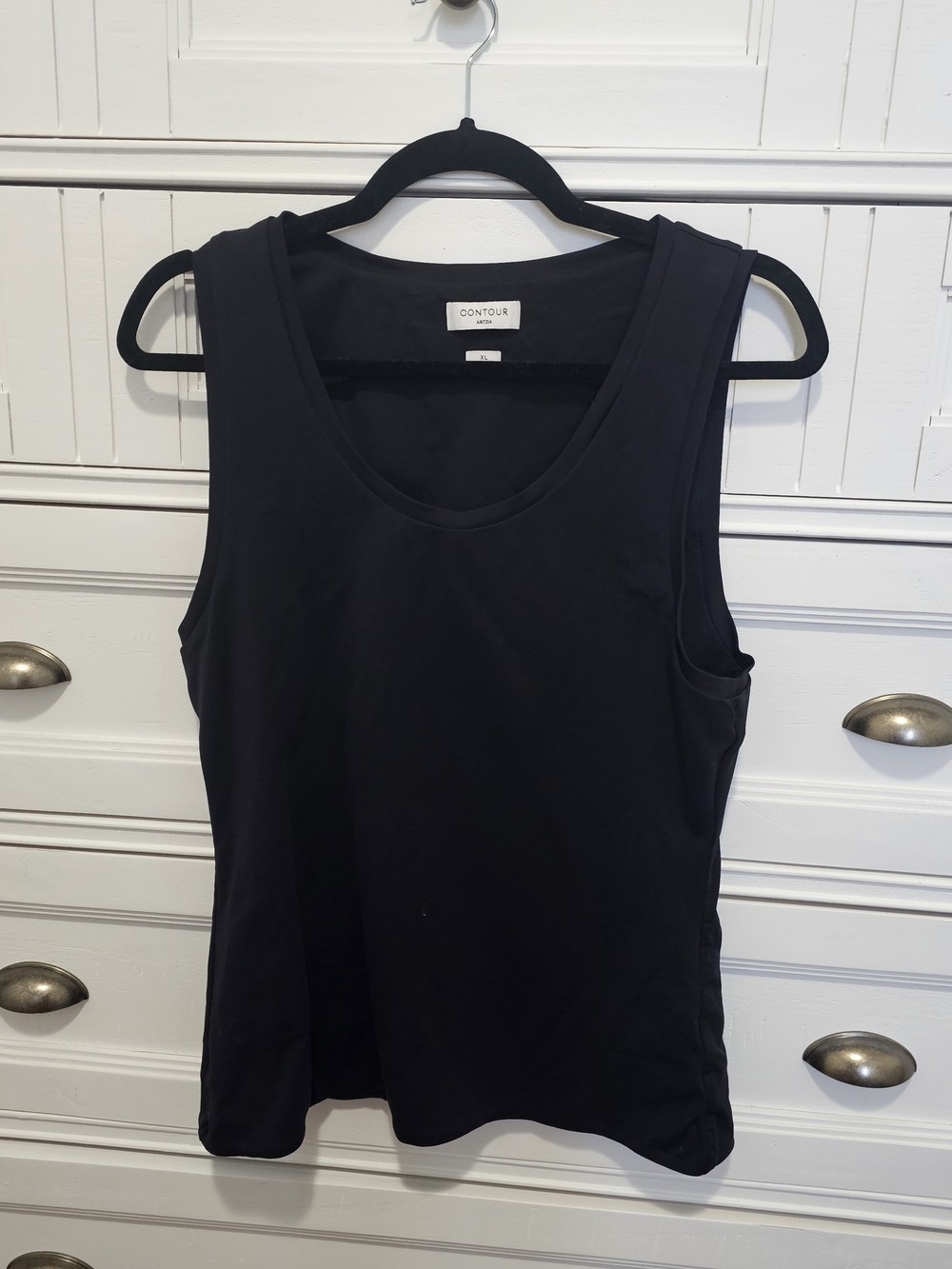 Aritzia Contour Busy Tank